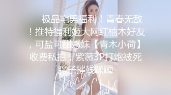 颜值很高的哺乳期小少妇，坚挺的奶子水真多，自己喷奶水滴答看着好刺激，给老公口交大鸡巴，主动上位抽插