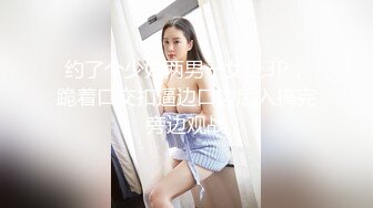 ⭐抖音闪现 颜值主播各显神通 擦边 闪现走光 最新一周合集2024年4月14日-4月21日【1147V 】 (539)