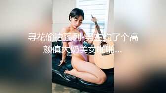 超大巨乳E奶【美七】甜美御姐~特写掰穴~舔弄奶头~骚舌诱惑~疯狂抖奶【91V】 (6)