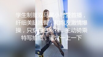 极品反差婊 高颜值情侣艹逼，女的娇小清纯可爱，抱着一顿狂艹，无套插入简直爽翻天！