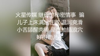 『想不想尝试全世界最色情的接吻？』忘记理性疯狂舔舐的嘴唇，无止境接吻。 纱仓真菜