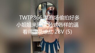 STP32071 極品人妻的誘惑，全程露臉很有韻味，給大哥口交大雞巴，激情上位讓大哥壓在身下爆草蹂躏，浪叫不止道具抽插 VIP0600