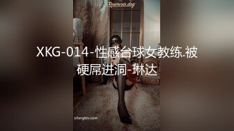 afchinatvBJ冬天_2018045