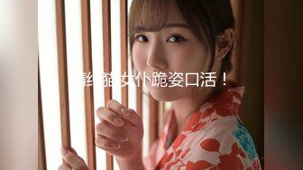 (中文字幕) [MUDR-149] 水蜜少女3 4 5 実写版 久留木玲