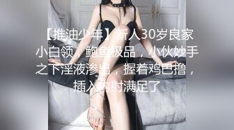 【新片速遞】 哺乳期大奶妈妈镜头前发骚，全程露脸丝袜情趣大奶子好诱人挤奶给狼友看，特写展示骚穴撅着屁股求草样子真骚