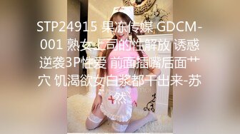 【自整理】新交的女友白白嫩嫩的，各种姿势都解锁了，像个鸡巴套子真TM耐操【169V】 (17)