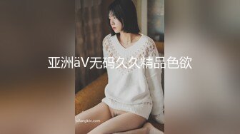 苗条身材辫子妹子露脸吮吸湿漉漉的龟头完美享受，再无套女上位打桩机