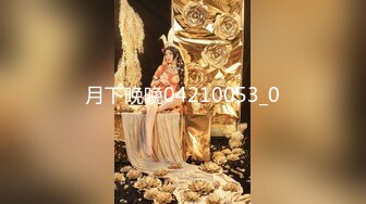 【超极品泄密】合肥舞蹈老师田媛等43位极品全露脸泄密