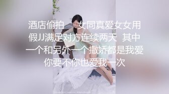 为数不多让我维护的极品女神