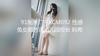 STP23711 按摩店里的骚技师背着顾客直接在旁边偷情，揉奶抠逼一边草着还给顾摸按摩呢，浪叫呻吟精彩刺激，顾客都受不了