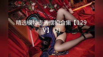 《淫妻少妇控必备》一夜爆火推特顶逼王！极品身材白领美少妇【6金】最新2024千元频道长时劲曲抖臀裸舞，巴拉豆顶胯真心受不了 (7)