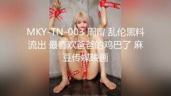 STP31507 爱豆传媒 ID5303 明人不说暗话之情趣大保健 小薇 VIP0600