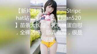 【新片速遞】 性感小美女全程露脸发骚，撸着大鸡巴口交，衣服都没脱完就直接坐在小哥身上抽插，边草边脱无套抽插射了好多[1.43G/MP4/01:09:56]