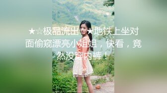 《顶级网红❤️重磅精品》露脸才是王道！万狼求档OnlyFans知性极品反差御姐chipy私拍~口交肛交性爱内射紫薇各种打炮