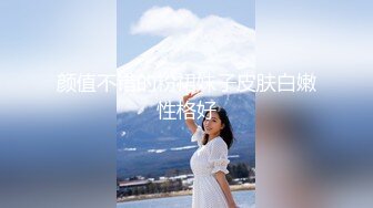  咖啡色毛衣美乳清纯小女友宾馆和大鸡巴哥哥偷情 流了好多水看不出来这么骚