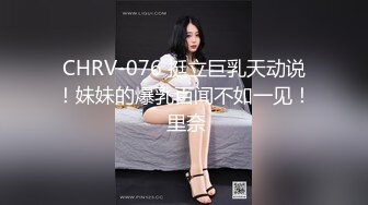 【乱伦新品】外站牛逼大神最新！??乱伦??媳妇怀孕待产，与超级韵味的岳母大人乱伦4V73P