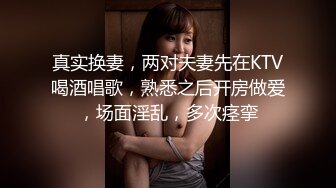 【极品推荐】超高颜值国产人气TS最新福利 (1)