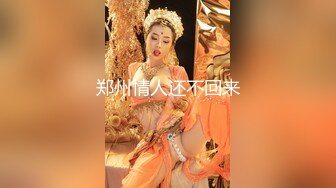 【新片速遞】 大哥的女人叫大嫂，工作室内跟骚逼大战，唱歌互动狼友调情，口交足交丝袜高跟诱惑，衣服都没脱完就草上了[1.06G/MP4/01:34:32]