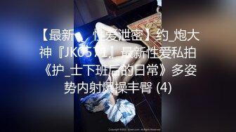 麻豆传媒女神乱爱系列MDX-256《爆乳蕾姆的3P性爱派对》温腥圣诞限定 赵晓涵