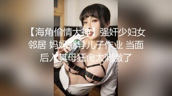 千人斩探花约了个紫衣妹子3P啪啪，情趣装黑丝一前一后口交后入骑乘猛操