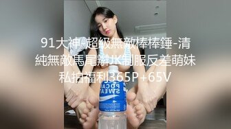 喷血推荐-圆床房偷拍文艺气质范的大学美女进房间就被猥琐男迫不及待扒光衣服操,第2次还边干边用手机拍摄!