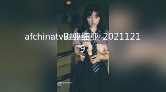 【新片速遞】  清纯系美女 身材苗条渴往成为播音员 被四根大肉棒连续中出 白浆四溢 射满满一鲍鱼精液 直到我怀孕了