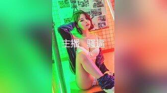 【新片速遞】   商场一路抄底黑丝美女❤️竟然没穿内裤肥美的鲍鱼真想尝一尝什么味道