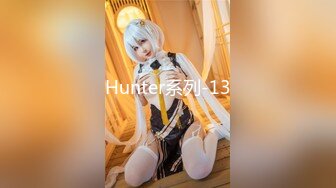 【新片速遞】 写字楼女厕偷拍连衣裙美女❤️多毛鲍鱼很肥美