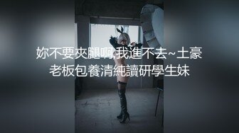 [无码破解]GG-129 京都発 素人変態妻 4