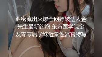 极品小少妇开档黑丝高跟露脸诱惑狼友，淫声荡语撅着屁股道具抽插骚穴，淫水多多给狼友看特写精彩又刺激好骚