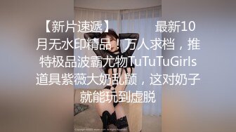 无水印11/21 女厕偷放设备偷拍游客尿尿时尚眼镜美女透明白内裤VIP1196