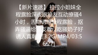 漂亮伪娘贴贴 啊好爽 被小哥吃鸡舔菊花 无套输出 扶腰后入猛怼 内射 小牛子甩不停 娇喘连连