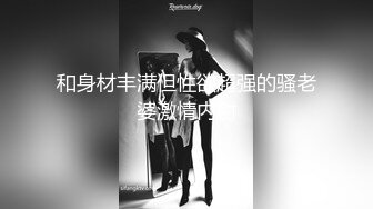 培训班女厕全景偷拍连衣裙美少妇的极品小嫩鲍