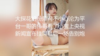 星空传媒XK8059文学改编作品少妇白洁4??精童欲女双双红杏出墙-童汐