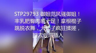 《硬核重磅泄密》万人求档OF黑白通吃极品媚黑气质御姐【我是Z】私拍全套，车震野战露出被黑人健壮小哥玩肏 (17)