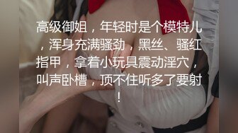 [2DF2]三个学生在酒店玩自拍玩二打一，女孩特别漂亮无码 - soav_evMerge [BT种子]