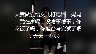 新流出酒店偷拍 极品身材美女和男友开房 晚上一炮睡醒又一炮❤️早起的那炮女的没满足骂了男的一声“废物