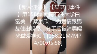 TMQ013 斑斑 漫展摄影师的大炮 天美传媒