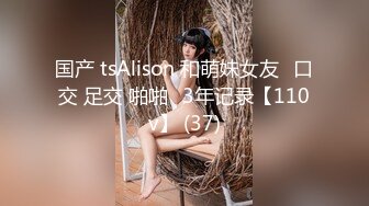 (麻豆傳媒)(mpg-0092)(20231013)淫蕩女上司用逼關愛下屬-李蓉蓉