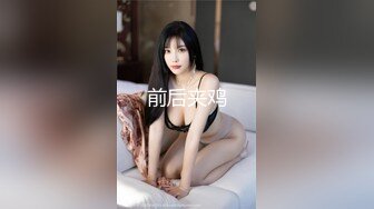   极品美少妇欠了巨债无力偿还被债主约到酒店用肉体来偿还