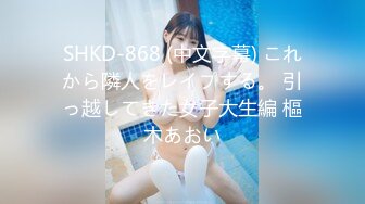 (HD1080P)(BabyEntertainment)(aran00022)キメセク爆イキ研究所 秘密淫具と本○媚薬による女体改造計画 Project-2 Bar金融系OL