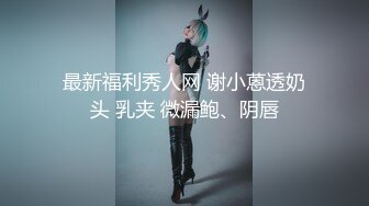 极品美少女撩下衣服爆乳，M腿振动棒插穴，闭上眼睛享受，叫起来非常骚