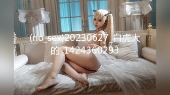 太漂亮了【jennyjoice】女神大尺度道具自慰~害我撸了好几回颜值高，土豪专属？ (6)