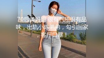 35岁瑜伽骚妇人美又骚,谁顶得住这股风骚劲...