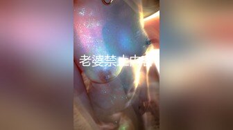 【Ed Mosaic】 男友无法满足粉鲍家教老师 偷偷跟我许愿大屌男 找了3个轮番疯狂输出后潮吹了 2