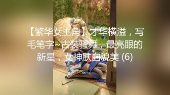 7-14渣先生探花 约啪极品黑丝少女，操逼的时候嘴里一直说骚话