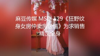 福建夫妻（露脸3）