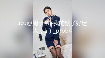 MD-0015_癡漢強奸女直播唐心