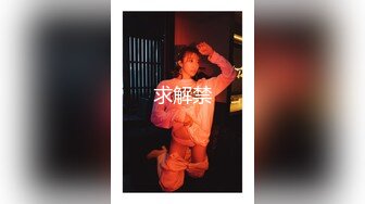 抖音闪现 颜值主播各显神通 擦边 闪现走光 最新一周合集5.12-5 (674)