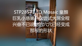  熟女阿姨 听到儿子叫妈妈可刺激了 逼逼好痒 好喜欢被干的感觉 妈 来吃一会儿